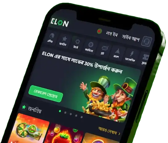 Elon Casino Bangladesh